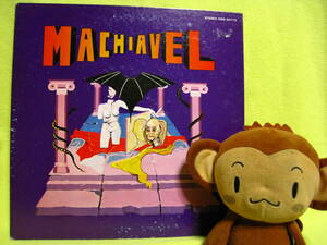 (LP) MACHIAVEL/MACHIAVEL (見本盤)