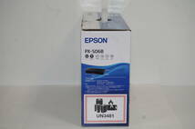 ☆　新品　☆　モバイルインクジェットプリンター　ＰＸ－Ｓ０６Ｂ　ＥＰＳＯＮ_画像5