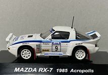 CM'S 1/64 ラリーカーコレクション SS.15 MAZDA RX-7 No.9 I.カールソン 1985 WRC アクロポリスラリー 3位_画像3