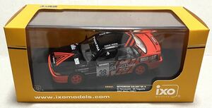 イクソ 1/43 三菱 ギャランVR-4 No.38 山内伸也/田口雅生 1991 WRC RACラリー YOKOHAMA ADVAN