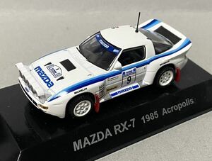 CM'S 1/64 ラリーカーコレクション SS.15 MAZDA RX-7 No.9 I.カールソン 1985 WRC アクロポリスラリー 3位