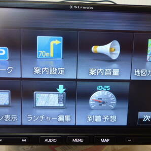 パナソニック ストラーダ CN-E320D 稼動品 ワンセグアンテナ1式ありません。の画像10