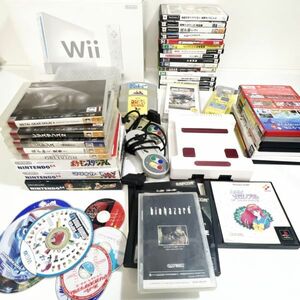 【1円スタート】ＰＳ３ ニンテンドー６４ Wii 等 ソフト wii本体 大量 セット 動作未確認 まとめ【ジャンク品】スーパーファミコン本体