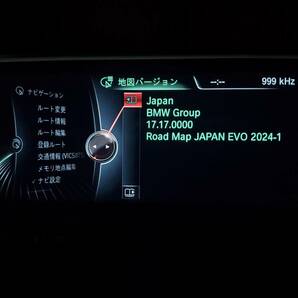 【毎日発送/即日発送】 BMW MINI Road Map Japan EVO 2024-1 地図 マップ NBT EVO ID4 FSCコード アップデート 更新 ナビゲーション USB版の画像1