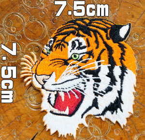 刺繍 アイロン ワッペン【横顔のタイガーフェイス】TIGER 虎 トラ 顔 頭 タイガース アニマル 動物柄 糊付き 手芸 パッチ アップリケ