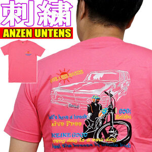 【クラシックカーとアメリカンバイク ピンク S】刺繍Tシャツ・ANZEN UNTENS・アンゼンウンテンズ(半袖Tシャツ)バイカー 旧車 アメカジ