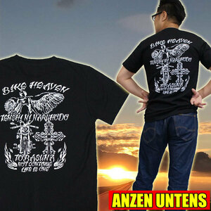 【バイクヘブン 黒】(半袖Tシャツ)【S】黒 メンズバイカーTシャツ・ANZEN UNTENS・アンゼンウンテンズ アメカジ クロス 天使 バイク