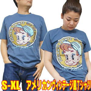 ペイントボーイ【半袖】【M】アメリカンヴィンテージ風レトロTシャツ アメカジ ビンテージ Tシャツ クラシック イラスト