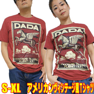 ビンテージポスターDADA【半袖】【XL】アメリカンヴィンテージ風レトロTシャツ 馬 ペガサス アメカジ ビンテージ Tシャツ クラシック