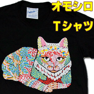 おもしろねこＴシャツ・猫【半袖】【M】黒 発泡プリント メンズ レディース ねこ ネコ オモシロＴシャツ アニマルTシャツ エスニック