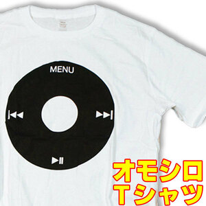 おもしろＴシャツ・タッチ!!【M】(半袖)白・オモシロ tシャツ プリントtシャツ ギャグ メンズ 男性 カジュアル 綿