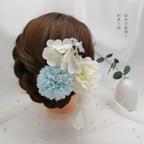 花飾り 髪飾り 着物　和装　結婚式 七五三 花 ピン 3点セット