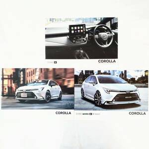 【最新版】トヨタ カローラ 2024年4月版 カタログ一式 TOYOTA COROLLA