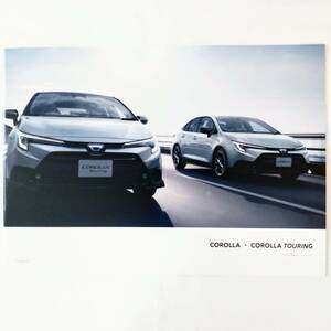 【最新版】トヨタ カローラ / カローラ ツーリング 特別仕様車 ACTIVE SPORT 2024年4月版 カタログ