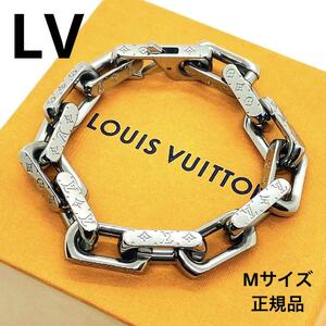  one point thing beautiful goods regular goods LOUISVUITTON Louis Vuitton bracele chain monogram 20cm silver M00308 men's brand box attaching popular 