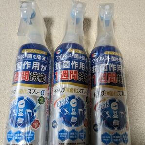 イータック 抗菌化スプレーα 250mL　３本