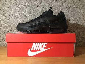 ★新品未使用★ NIKE AIR MAX 95 ESSENTIAL ナイキ エア マックス 95 エッセンシャル 27.5cm