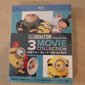 怪盗グルー 3ムービーBlu-ray BOX