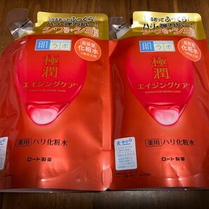 肌ラボ 極潤 薬用ハリ化粧水　2袋