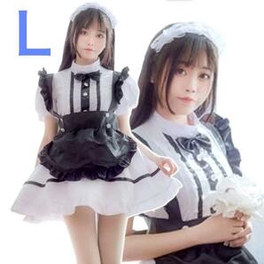 【新品】即購入のみ！コスプレ衣装 メイド服 白い可愛いメイド L　4点セット