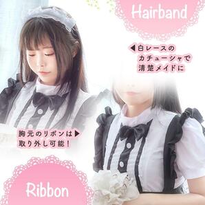 【新品】即購入のみ！コスプレ衣装 メイド服 白い可愛いメイド L 4点セットの画像4