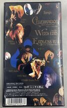 X VHS (ビデオテープ3本セット)_画像5
