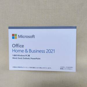 [824355]Microsoft Office Home & Business 2021 new goods unused unopened regular goods 