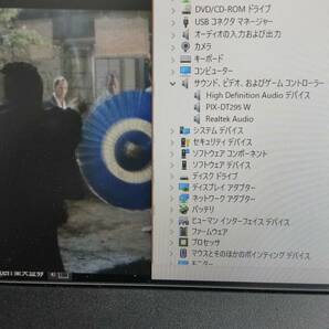 【007440】PIXELA USB 接続 テレビチューナー PIX-DT295W 本体 Station TV Xitの画像7