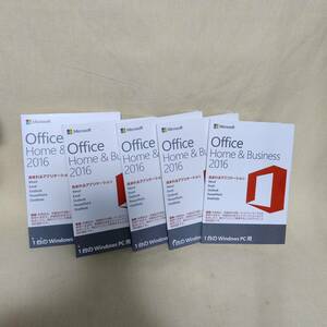 【KJH2016】Microsoft Office Home and Business 2016 正規品 5点セット