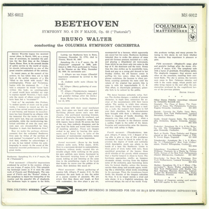 【未開封品】 米Columbia MS6012 ベートーヴェン「田園」 ワルター コロムビア響の画像2