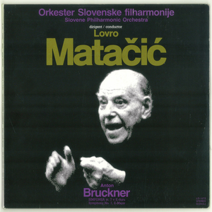 【新品】 ユーゴスラヴィアRTVL　ブルックナー「交響曲第7番」　マタチッチ　ザグレブ・フィル　'84Live