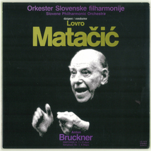ユーゴスラヴィアRTVL　ブルックナー「交響曲第7番」　マタチッチ　ザグレブ・フィル　'84Live_画像1