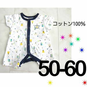 即購入OK【美品】新生児 半袖 カバーオール 50-60 綿100% クマ 星 ガーランド 白 紺 ネイビー ホワイト 前開き