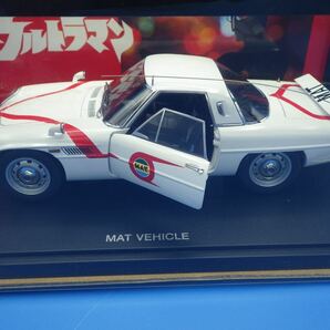 AUTOART 帰ってきたウルトラマン MAT VEHICLE 1/18 OUTLET マットビハイクル マツダ コスモスポーツ アウトレットの画像4