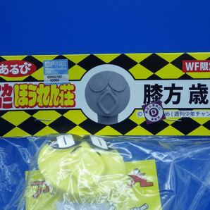 ALGANGU マカロニほうれん荘 膝方歳三 トシちゃん'70 鴨川つばめ 太陽の塔 (笑)玩具の画像3