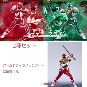 2種PB限定SHODO SUPER ティラノレンジャー ゲキ&ドラゴンレンジャー ブライRED RANGER GREEN(恐竜戦隊ジュウレンジャー)掌動POWER RANGERS