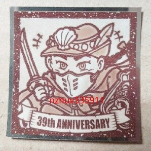 No.25 神帝フッド ビックリマンチョコ39th ANNIVERSARY 悪魔VS天使エンボスメタルシールの画像1