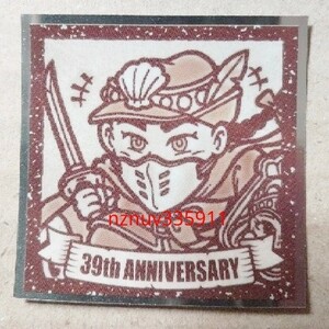 No.25 神帝フッド ビックリマンチョコ39th ANNIVERSARY 悪魔VS天使エンボスメタルシール