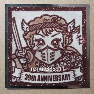 No.26 神帝男ジャック ビックリマンチョコ39th ANNIVERSARY 悪魔VS天使エンボスメタルシール