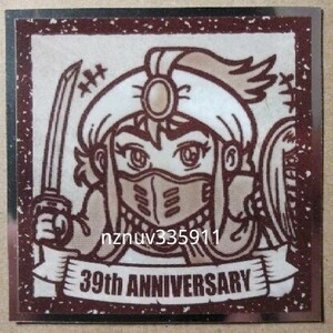 No.28 アリババ神帝 ビックリマンチョコ39th ANNIVERSARY 悪魔VS天使エンボスメタルシール