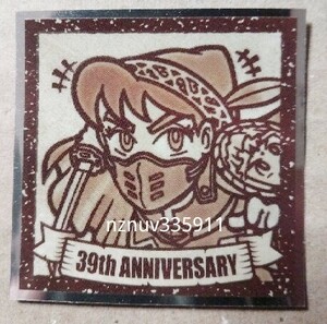 No.24 ピーター神帝 ビックリマンチョコ39th ANNIVERSARY 悪魔VS天使エンボスメタルシール