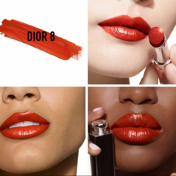 ディオール　アディクトリップ　リフィル　Dior8