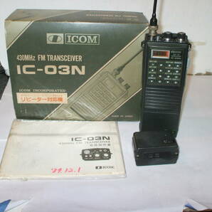 ICOM IC-03N ４３０MHｚ FM 箱入りの画像1