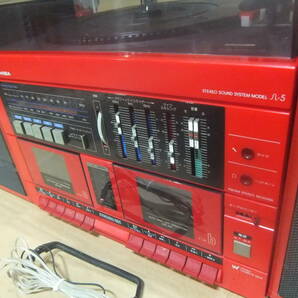 ●昭和レトロ TOSHIBA 東芝 SL-5 SS-5W ステレオサウンドシステムコンポ レコード付き Wカセット システムコンポ ターンテーブル の画像9