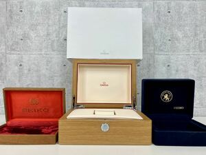  clock case empty box summarize [OMEGA Omega /GS Grand Seiko ] tree box SEIKO