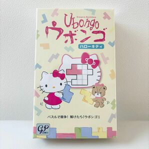 【新品】Ubongoウボンゴ ハローキティ ボードゲーム 日本語版