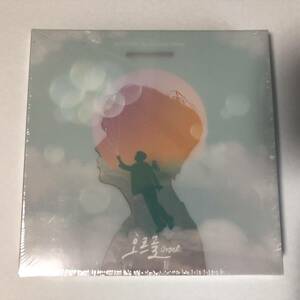 【輸入盤CD】 Min Sung/Orgel (1st Mini Album) (2019/11/29発売) (M)