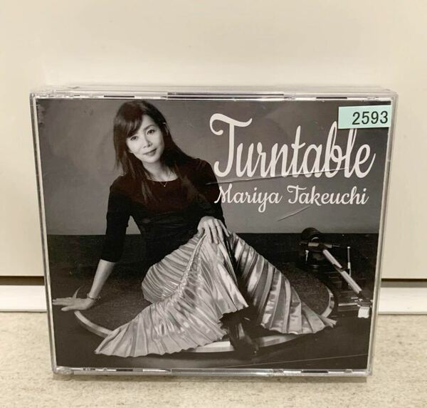 竹内まりや ターンテーブル Turntable 3CD レンタル落ち