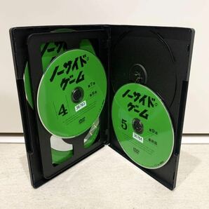 ノーサイド・ゲーム DVD 全5巻 全巻セット 大泉洋の画像5