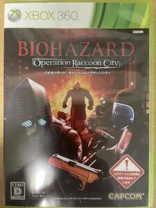 XBOX360ソフト バイオハザード　BIOHAZARD 3本